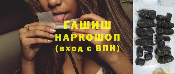 ECSTASY Верхний Тагил